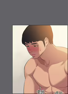 Page 1655 of 纵夏夜之梦 1-59 - preview thumbnail