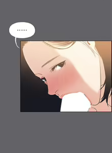 Page 1692 of 纵夏夜之梦 1-59 - preview thumbnail