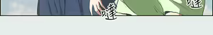 Page 170 of 纵夏夜之梦 1-59 - preview thumbnail
