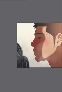 Page 1727 of 纵夏夜之梦 1-59 - preview thumbnail