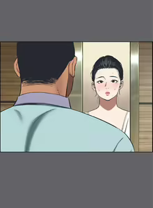 Page 1737 of 纵夏夜之梦 1-59 - preview thumbnail