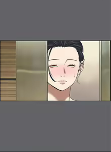 Page 1746 of 纵夏夜之梦 1-59 - preview thumbnail
