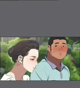 Page 1753 of 纵夏夜之梦 1-59 - preview thumbnail