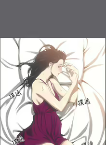 Page 1769 of 纵夏夜之梦 1-59 - preview thumbnail