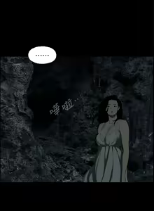 Page 1772 of 纵夏夜之梦 1-59 - preview thumbnail