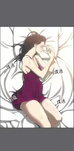 Page 1773 of 纵夏夜之梦 1-59 - preview thumbnail
