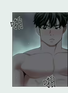 Page 260 of 纵夏夜之梦 1-59 - preview thumbnail