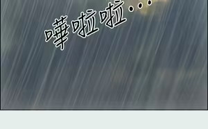 Page 504 of 纵夏夜之梦 1-59 - preview thumbnail