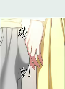 Page 514 of 纵夏夜之梦 1-59 - preview thumbnail