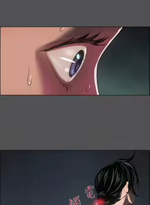 Page 543 of 纵夏夜之梦 1-59 - preview thumbnail
