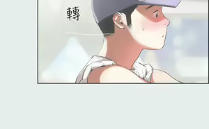 Page 6 of 纵夏夜之梦 1-59 - preview thumbnail