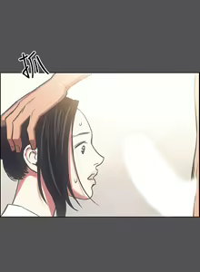 Page 628 of 纵夏夜之梦 1-59 - preview thumbnail