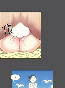Page 651 of 纵夏夜之梦 1-59 - preview thumbnail