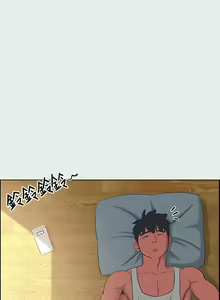 Page 738 of 纵夏夜之梦 1-59 - preview thumbnail