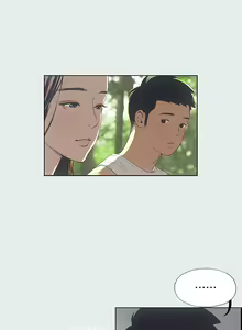 Page 78 of 纵夏夜之梦 1-59 - preview thumbnail