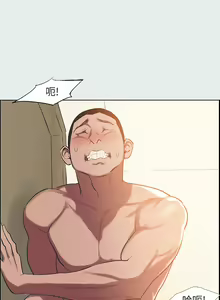 Page 825 of 纵夏夜之梦 1-59 - preview thumbnail
