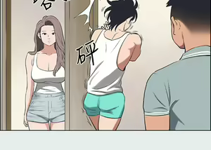 Page 826 of 纵夏夜之梦 1-59 - preview thumbnail