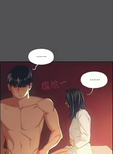 Page 962 of 纵夏夜之梦 1-59 - preview thumbnail
