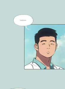 Page 1031 of 纵夏夜之梦 60-115 完结 - preview thumbnail