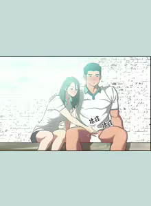 Page 1071 of 纵夏夜之梦 60-115 完结 - preview thumbnail