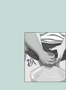 Page 1118 of 纵夏夜之梦 60-115 完结 - preview thumbnail