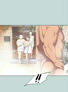 Page 1148 of 纵夏夜之梦 60-115 完结 - preview thumbnail