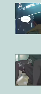 Page 1191 of 纵夏夜之梦 60-115 完结 - preview thumbnail