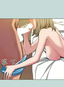 Page 1216 of 纵夏夜之梦 60-115 完结 - preview thumbnail