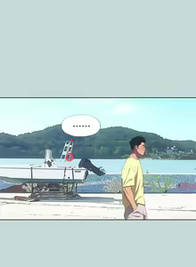 Page 1257 of 纵夏夜之梦 60-115 完结 - preview thumbnail