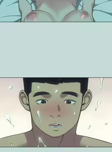 Page 1330 of 纵夏夜之梦 60-115 完结 - preview thumbnail
