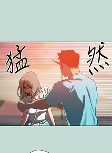 Page 1358 of 纵夏夜之梦 60-115 完结 - preview thumbnail