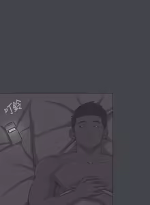 Page 1405 of 纵夏夜之梦 60-115 完结 - preview thumbnail