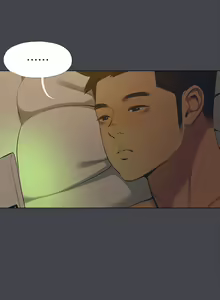 Page 1412 of 纵夏夜之梦 60-115 完结 - preview thumbnail