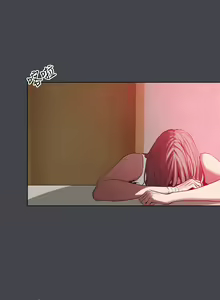 Page 1447 of 纵夏夜之梦 60-115 完结 - preview thumbnail