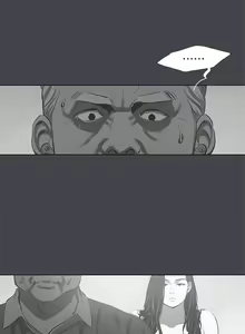 Page 1476 of 纵夏夜之梦 60-115 完结 - preview thumbnail