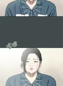 Page 1503 of 纵夏夜之梦 60-115 完结 - preview thumbnail