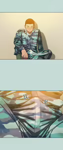 Page 1549 of 纵夏夜之梦 60-115 完结 - preview thumbnail