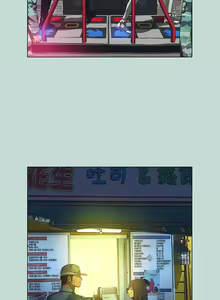 Page 1561 of 纵夏夜之梦 60-115 完结 - preview thumbnail