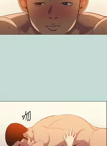 Page 1588 of 纵夏夜之梦 60-115 完结 - preview thumbnail