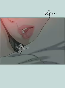 Page 212 of 纵夏夜之梦 60-115 完结 - preview thumbnail