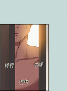 Page 308 of 纵夏夜之梦 60-115 完结 - preview thumbnail