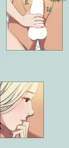 Page 329 of 纵夏夜之梦 60-115 完结 - preview thumbnail