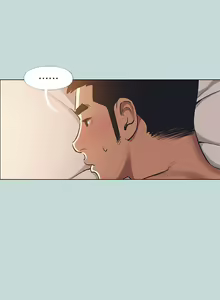 Page 357 of 纵夏夜之梦 60-115 完结 - preview thumbnail