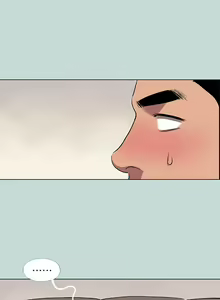 Page 378 of 纵夏夜之梦 60-115 完结 - preview thumbnail