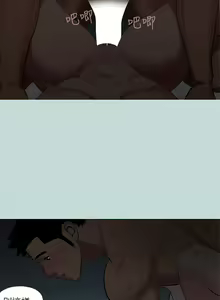 Page 778 of 纵夏夜之梦 60-115 完结 - preview thumbnail