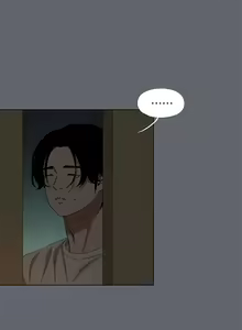 Page 820 of 纵夏夜之梦 60-115 完结 - preview thumbnail