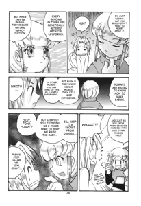 Page 23 of Minshu Teikoku 2 - Democratic Empire 2 - preview thumbnail