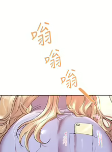 Page 1007 of 姐姐们的调教 1-40 - preview thumbnail