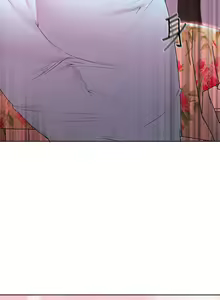 Page 1017 of 姐姐们的调教 1-40 - preview thumbnail