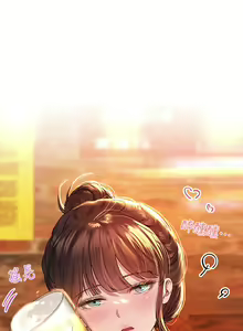 Page 1028 of 姐姐们的调教 1-40 - preview thumbnail